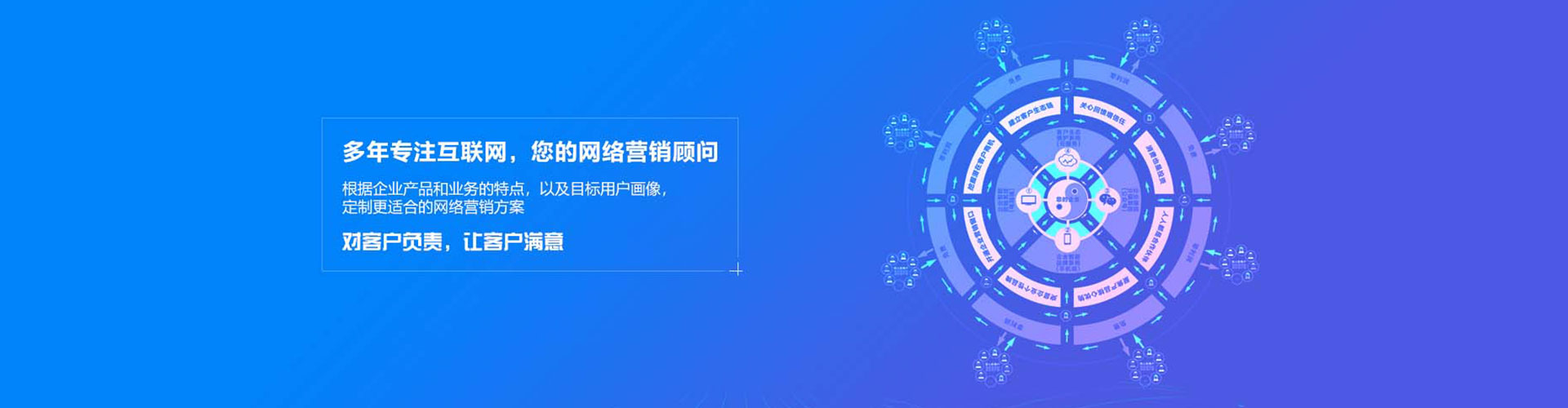 临泉百度充值高返点
